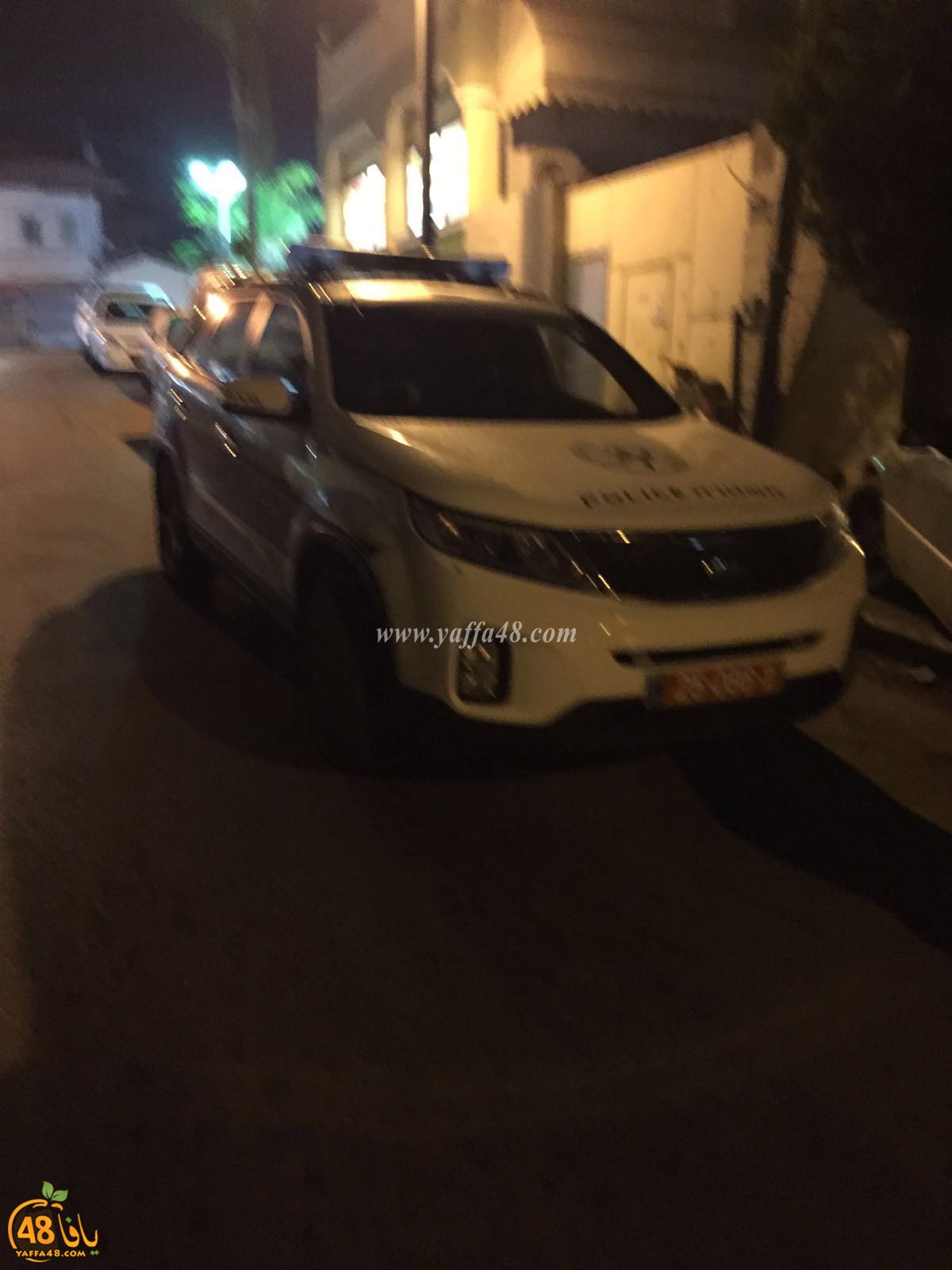 fire in yaffja (5).jpg